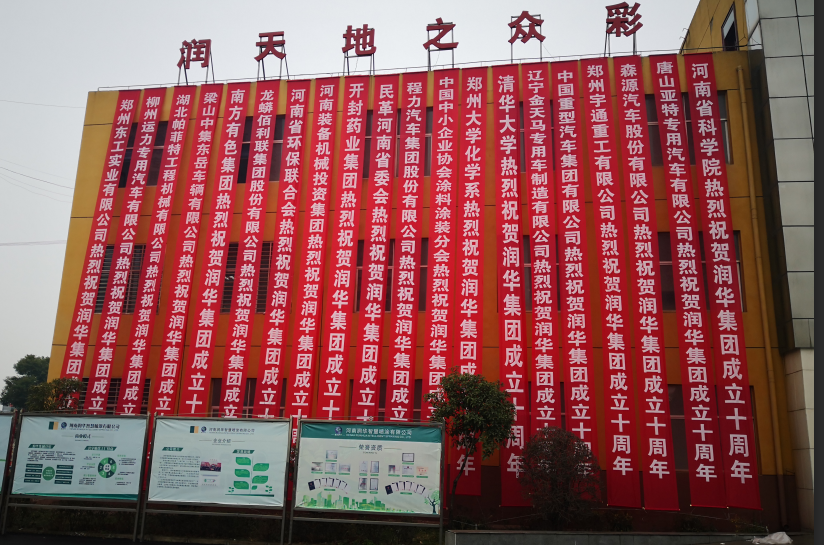 圖片5