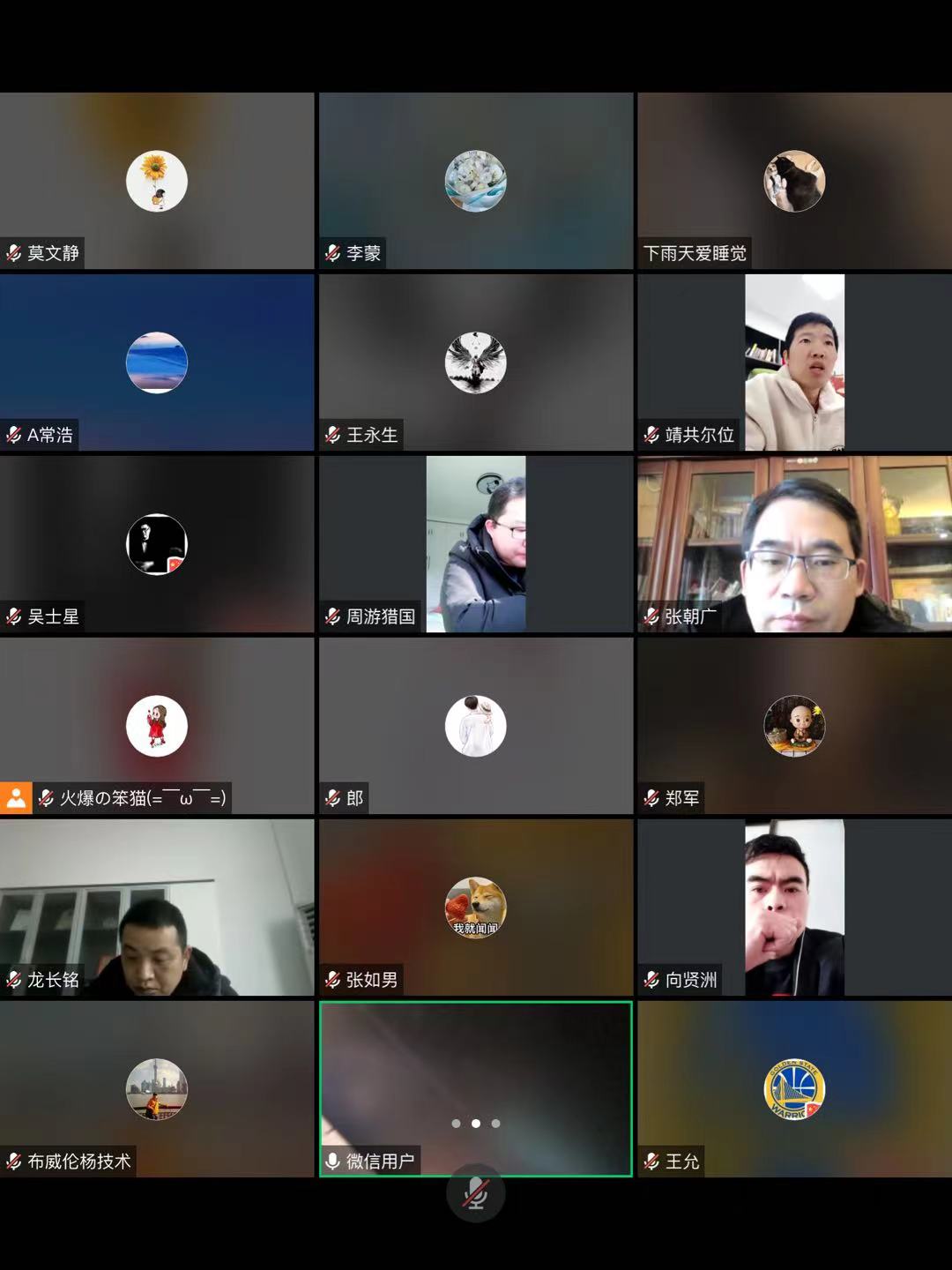1 1